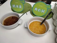 -王家渡火锅店(棕榈泉店)
