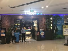 -深海800米海鲜自助(万达广场店)