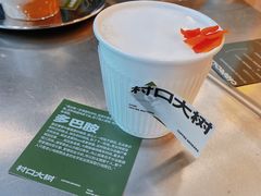 -村口大树(长乐路店)