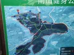 -南山健身公园