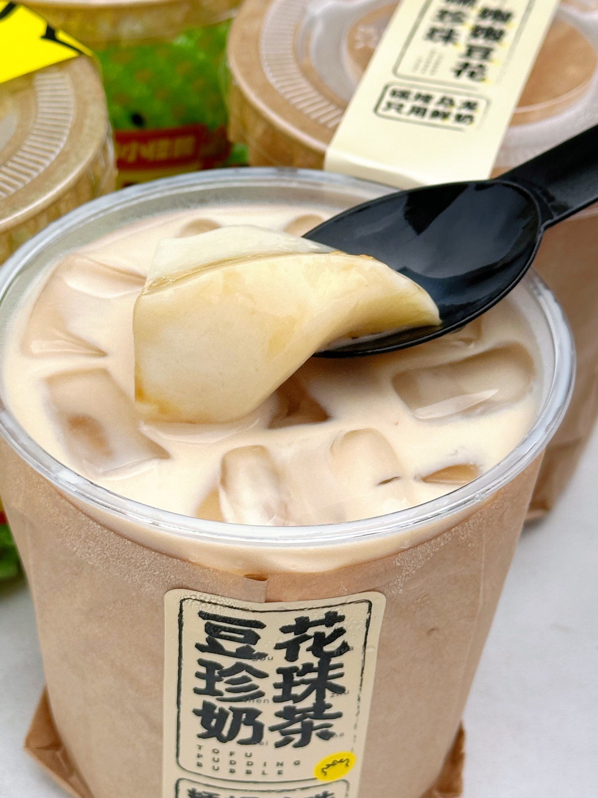 深圳这杯豆花珍珠奶茶.好丝滑