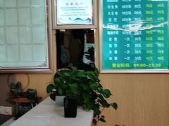 -益康盲人推拿按摩(长虹店)