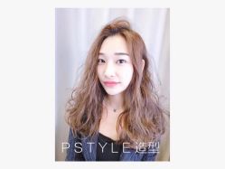 -P.STYLE 派斯造型