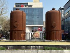 -北化机爱工场文化科技融合产业园