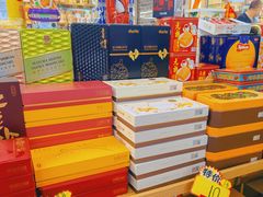 -紫荆城食品交易中心(华强北店)