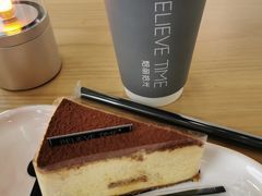 -焙丽拾光(麦凯乐直营店)