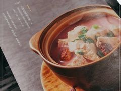 -CHIC1699远洋私厨