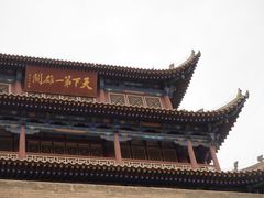 -嘉峪关关城