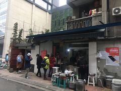 -蓉城西二道无名冒菜(西二道街店)