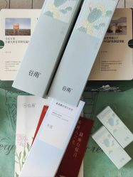 -谷雨官方旗舰店