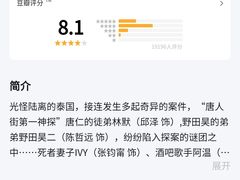 -麦雪尔甜品·生日蛋糕(新街口旗舰店)