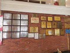-宝燕海鲜(好爱店)