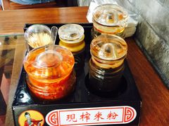 -刘三姐现榨米粉(赞贤路店)