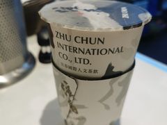 -注春·荞麦奶茶(新天地旗舰店)