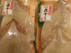 -黑潮市场