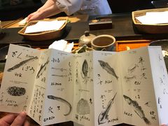 -みかわ是山居