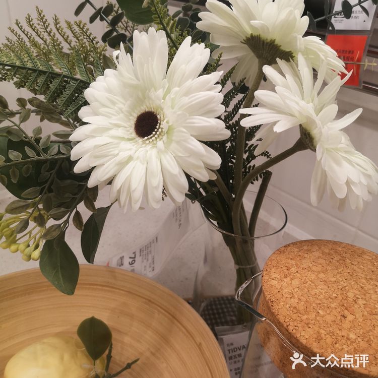 好优惠哦