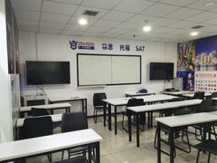 -牛学教育雅思托福PTE·小语种培训(小寨校区)