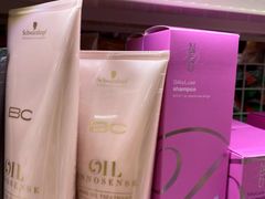 -SUGI杉药局(道顿堀东店)