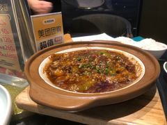 -德尚煌·顺德菜(誉山悠方天地店)