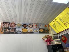 -陈扬蟹黄汤包(开元路店)