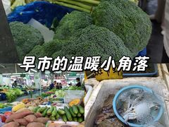 -密云菜市场