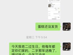 -UMe·玖觅(曲江店)