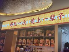 -遇东北林区铁锅炖(南开店)