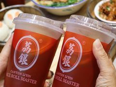 -荔银肠粉·非遗手藝(夫子庙店)