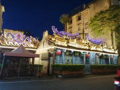 -汕头市小公园