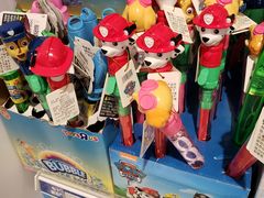 -TOYSRUS玩具反斗城(苏州中心店)
