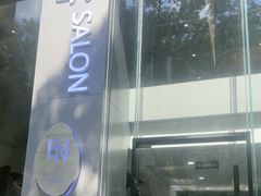 -义乌之心城市生活广场