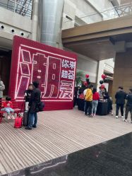 -红丝高端婚礼中心(旗舰店)