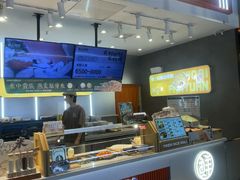 -鮨人饭团(浦口大洋百货店)