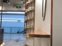 -眷茶臻选(锦艺城店)