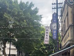-两江国际影视城