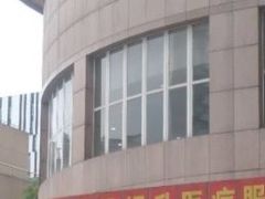 -复旦大学附属肿瘤医院(徐汇院区)