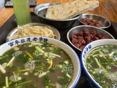 -清真马杰山牛肉汤馆