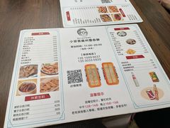 -小梁哥云吞面(黄贝岭店)