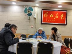 -粤·向群饭店(龙津东路总店)