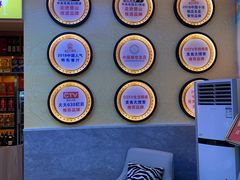 -新概念来凤鱼(璧山店)