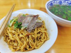 -杨家牛肉汤(中兴街店)