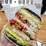 京城夜市里的烟火气   轻食健康 开胃凉爽过伏天