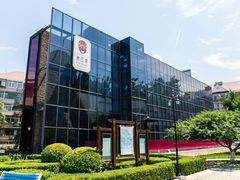 -俏江南天津时尚曲艺主题餐厅(马场道店)