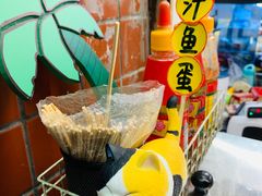 -椰爺爺·椰子冻砵仔糕