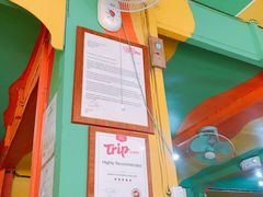 -Jonah's Fruit Shake & Snack Bar