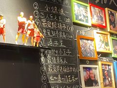 -鸭力大(绿城店)