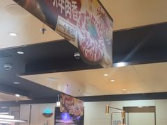-海底捞火锅(杭州滨江九宜城店)