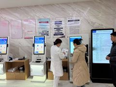 -美年大健康体检中心(牡丹园分院)