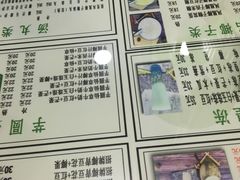 -玉椰林甜品店(创始店)